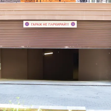 아파트 Kapana Premium With Private Garage